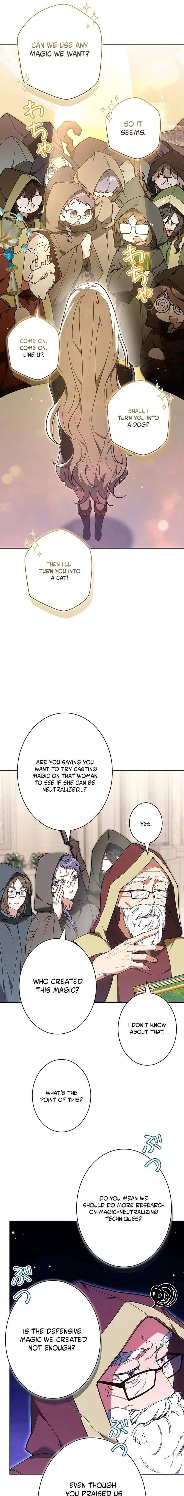 I Was Supposed to Be a Stalker Lady, but Somehow I’m Being Adored Instead Chapter 12 page 12