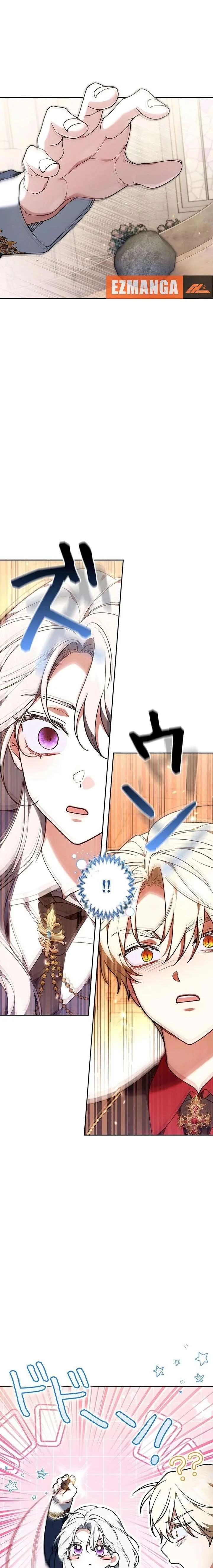 I Was Supposed to Be a Stalker Lady, but Somehow I’m Being Adored Instead Chapter 12 page 6