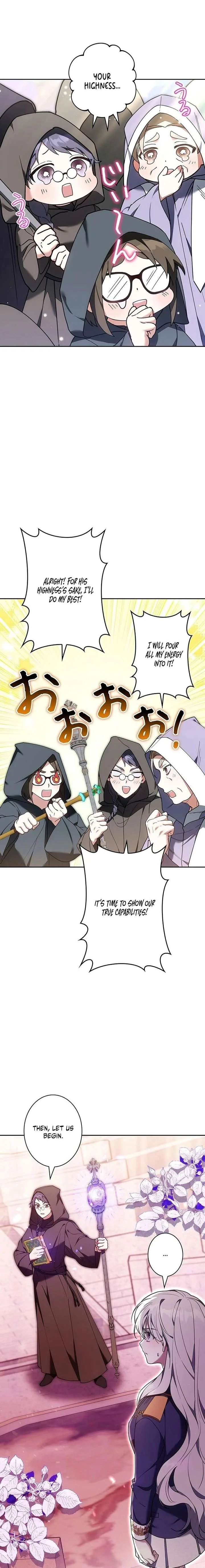 I Was Supposed to Be a Stalker Lady, but Somehow I’m Being Adored Instead Chapter 12 page 14