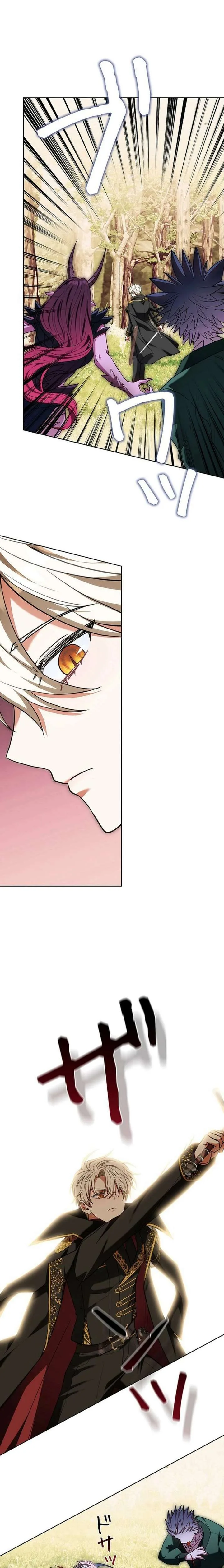 I Was Supposed to Be a Stalker Lady, but Somehow I’m Being Adored Instead Chapter 4 page 28