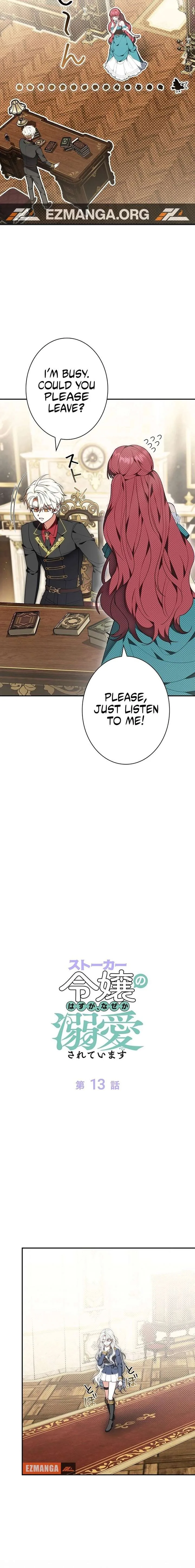 I Was Supposed to Be a Stalker Lady, but Somehow I’m Being Adored Instead Chapter 13 page 3