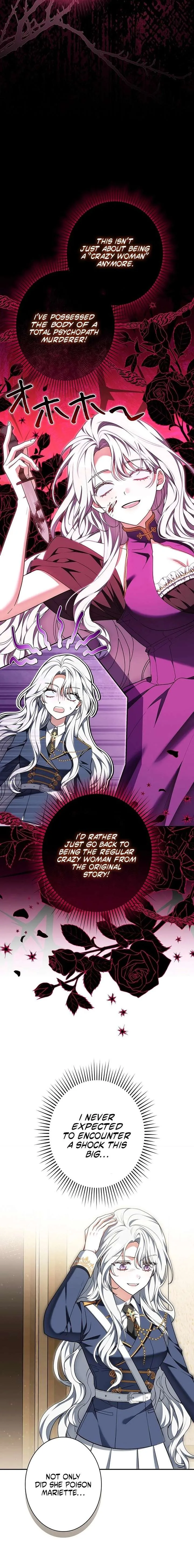 I Was Supposed to Be a Stalker Lady, but Somehow I’m Being Adored Instead Chapter 13 page 14