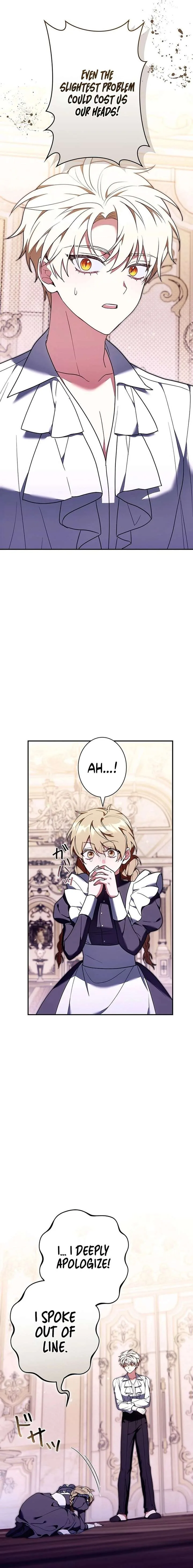 I Was Supposed to Be a Stalker Lady, but Somehow I’m Being Adored Instead Chapter 14 page 6