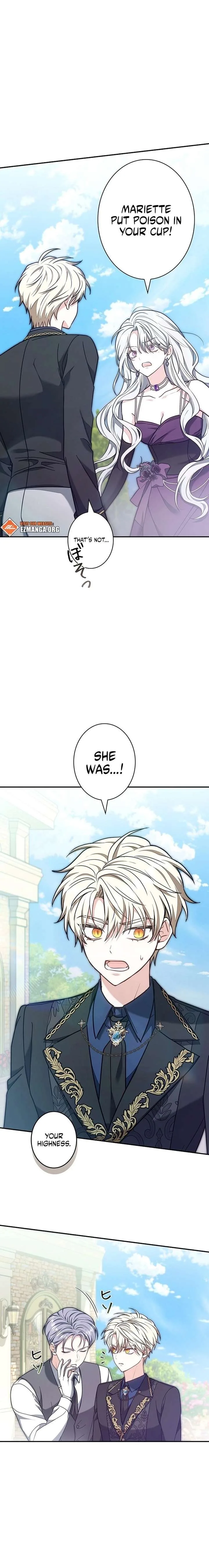 I Was Supposed to Be a Stalker Lady, but Somehow I’m Being Adored Instead Chapter 16 page 4