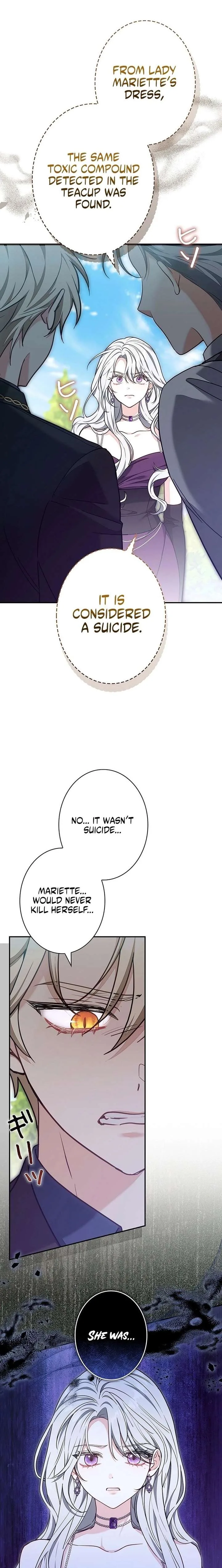 I Was Supposed to Be a Stalker Lady, but Somehow I’m Being Adored Instead Chapter 16 page 5