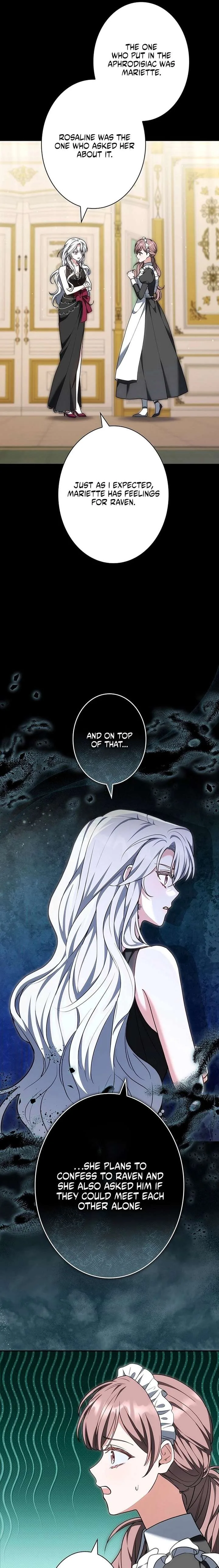 I Was Supposed to Be a Stalker Lady, but Somehow I’m Being Adored Instead Chapter 17 page 14