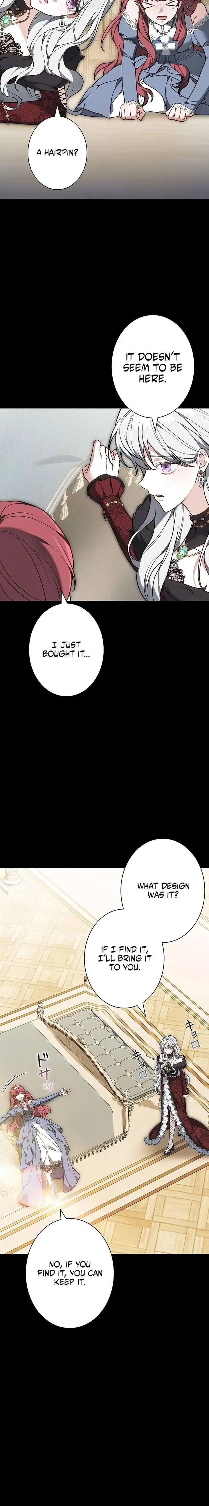 I Was Supposed to Be a Stalker Lady, but Somehow I’m Being Adored Instead Chapter 16 page 26