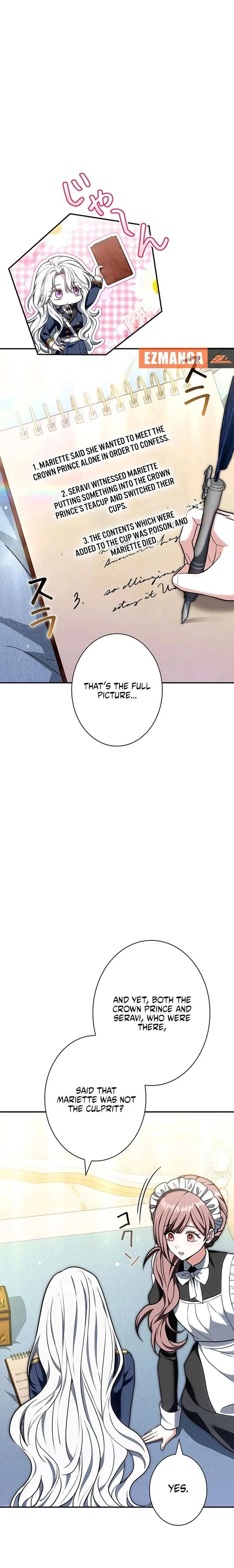 I Was Supposed to Be a Stalker Lady, but Somehow I’m Being Adored Instead Chapter 17 page 28