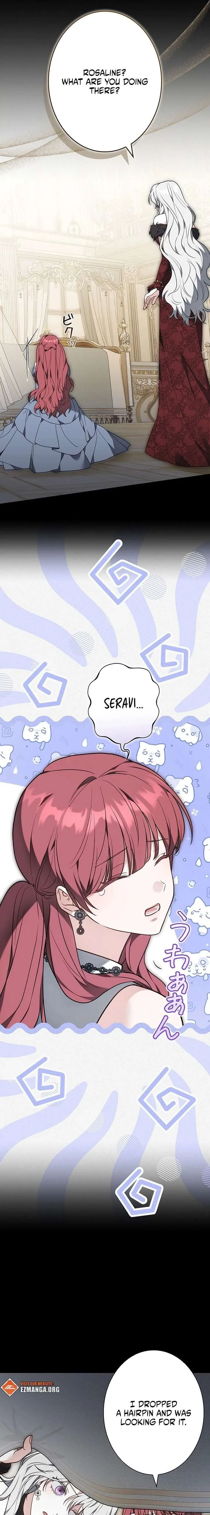 I Was Supposed to Be a Stalker Lady, but Somehow I’m Being Adored Instead Chapter 16 page 25