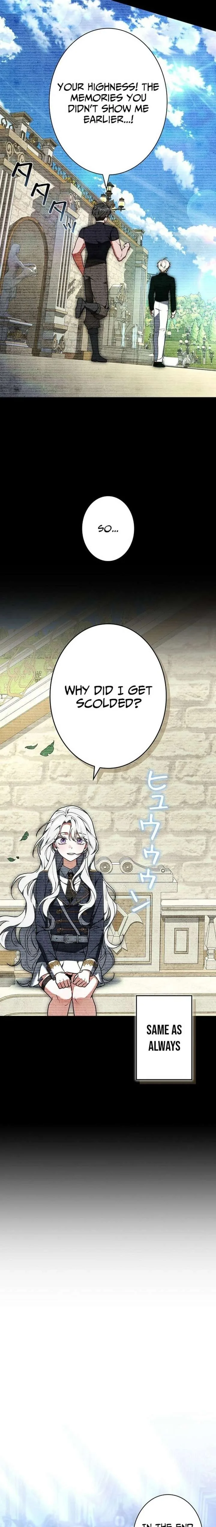 I Was Supposed to Be a Stalker Lady, but Somehow I’m Being Adored Instead Chapter 20 page 13