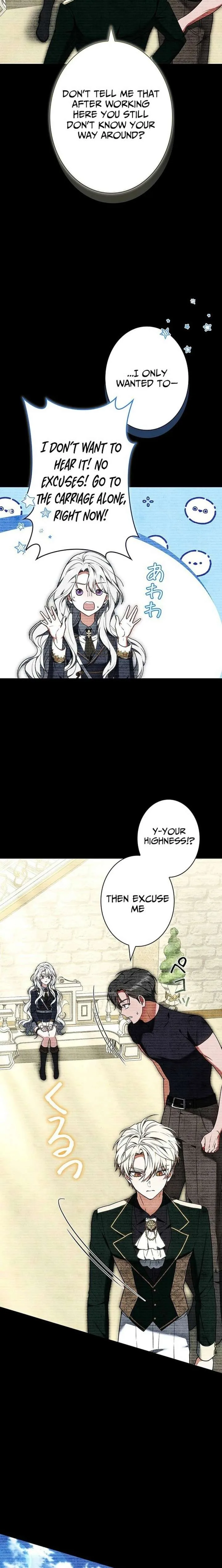 I Was Supposed to Be a Stalker Lady, but Somehow I’m Being Adored Instead Chapter 20 page 12