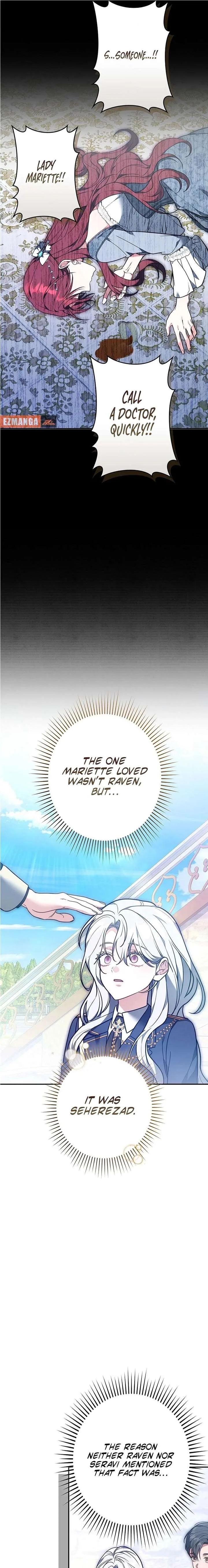 I Was Supposed to Be a Stalker Lady, but Somehow I’m Being Adored Instead Chapter 19 page 22
