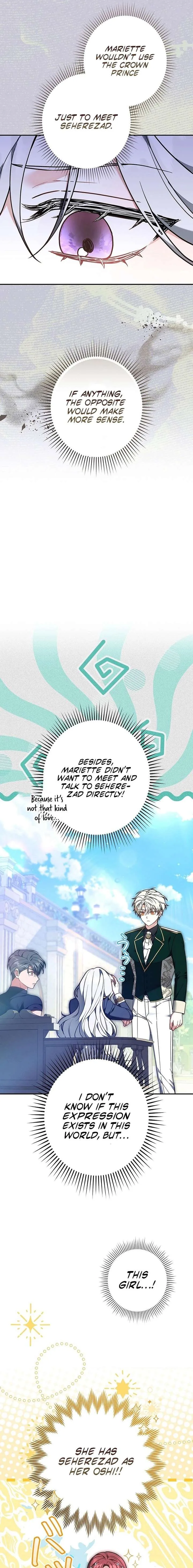 I Was Supposed to Be a Stalker Lady, but Somehow I’m Being Adored Instead Chapter 19 page 24