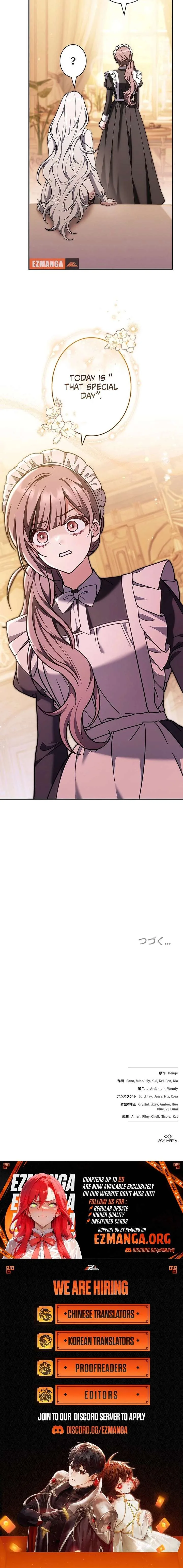 I Was Supposed to Be a Stalker Lady, but Somehow I’m Being Adored Instead Chapter 19 page 35