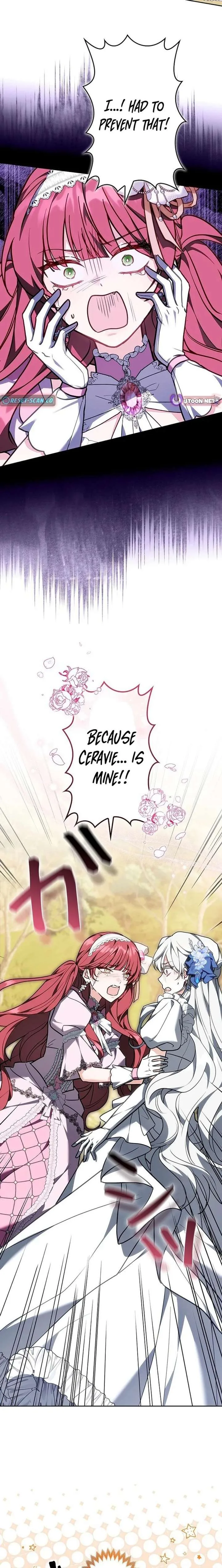 I Was Supposed to Be a Stalker Lady, but Somehow I’m Being Adored Instead Chapter 24 page 27