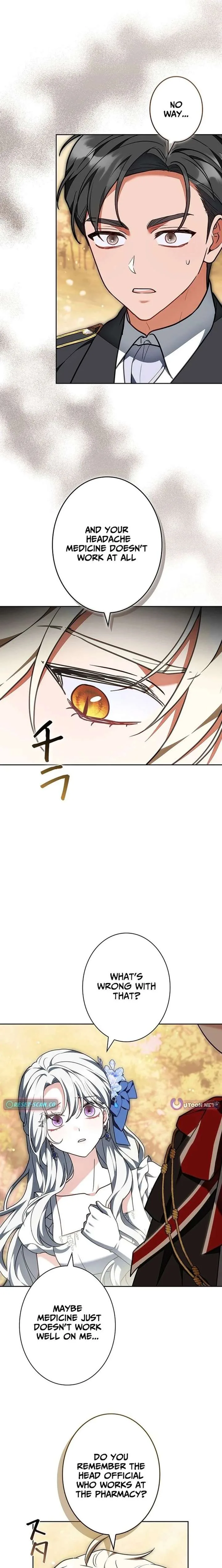 I Was Supposed to Be a Stalker Lady, but Somehow I’m Being Adored Instead Chapter 26 page 8