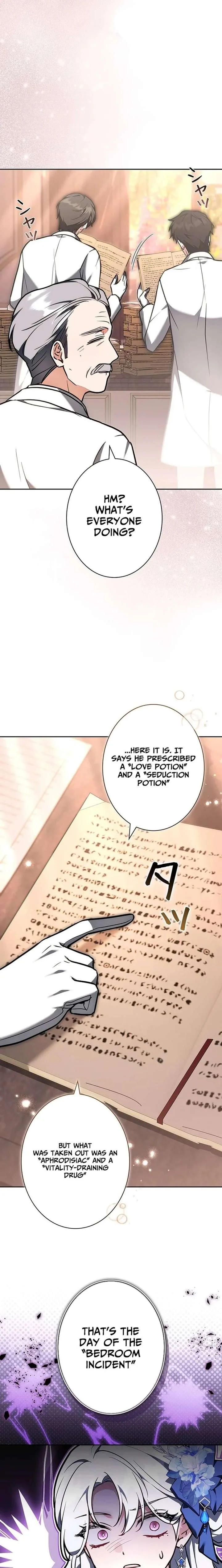 I Was Supposed to Be a Stalker Lady, but Somehow I’m Being Adored Instead Chapter 26 page 18