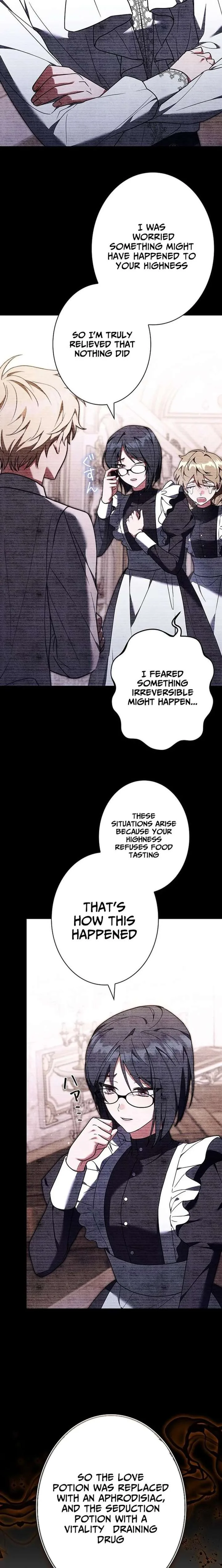 I Was Supposed to Be a Stalker Lady, but Somehow I’m Being Adored Instead Chapter 26 page 22