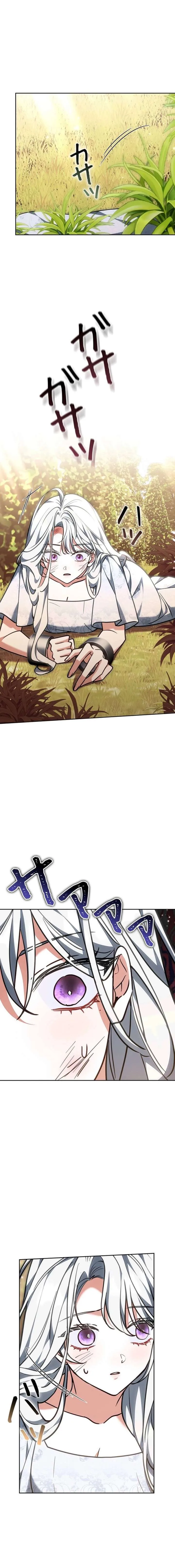 I Was Supposed to Be a Stalker Lady, but Somehow I’m Being Adored Instead Chapter 28 page 13