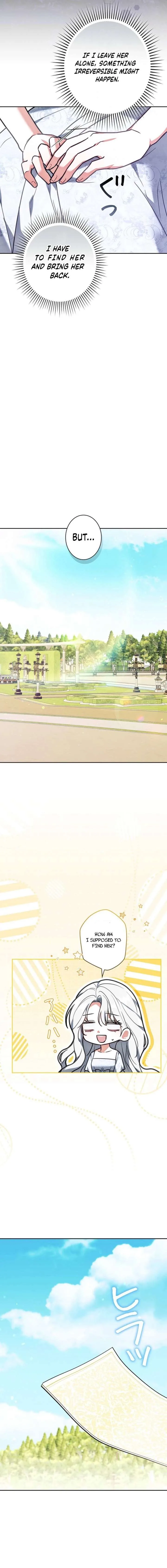 I Was Supposed to Be a Stalker Lady, but Somehow I’m Being Adored Instead Chapter 27 page 3