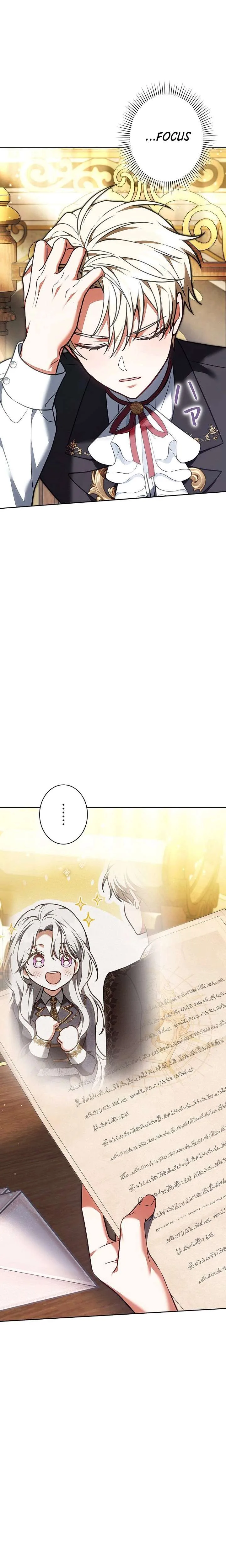 I Was Supposed to Be a Stalker Lady, but Somehow I’m Being Adored Instead Chapter 33 page 4