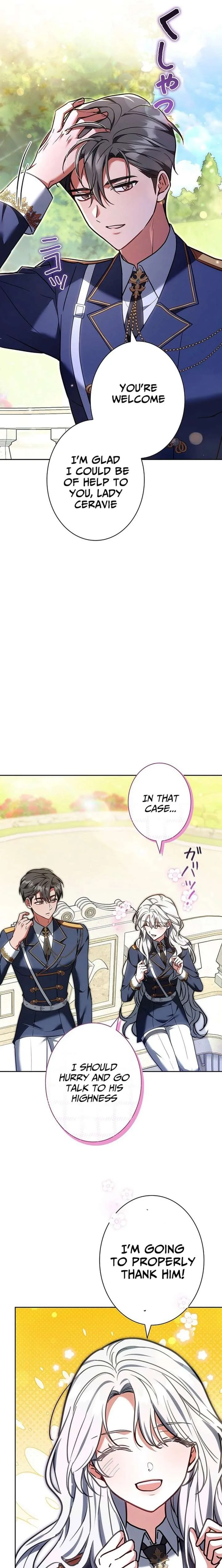 I Was Supposed to Be a Stalker Lady, but Somehow I’m Being Adored Instead Chapter 34 page 12