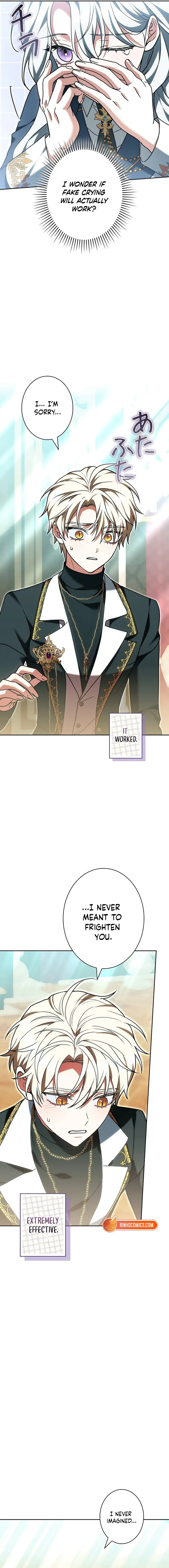 I Was Supposed to Be a Stalker Lady, but Somehow I’m Being Adored Instead Chapter 40 page 15