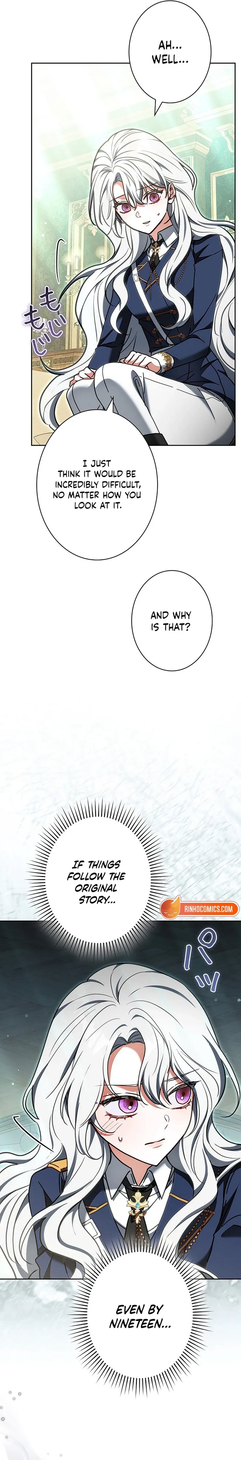 I Was Supposed to Be a Stalker Lady, but Somehow I’m Being Adored Instead Chapter 40 page 5