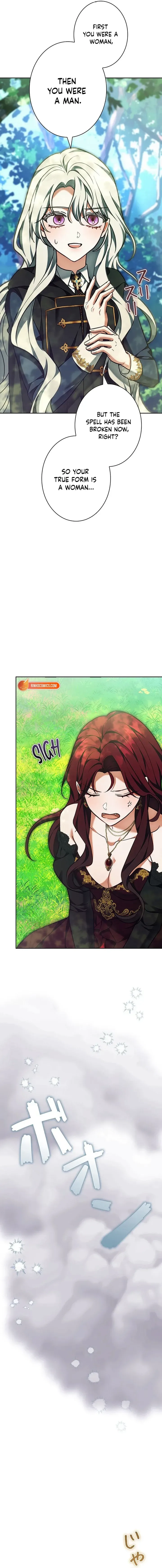 I Was Supposed to Be a Stalker Lady, but Somehow I’m Being Adored Instead Chapter 43 page 16