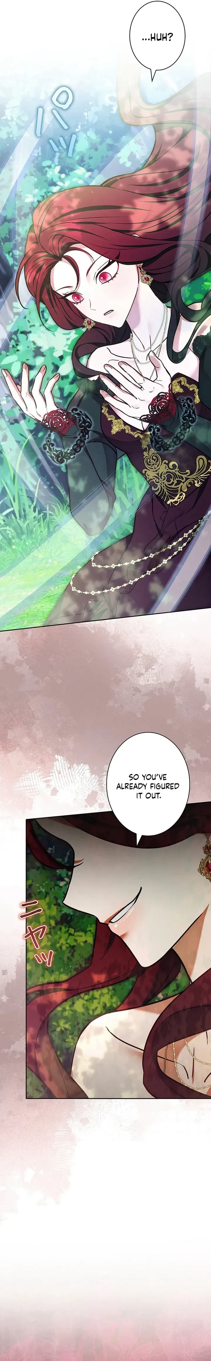 I Was Supposed to Be a Stalker Lady, but Somehow I’m Being Adored Instead Chapter 43 page 13