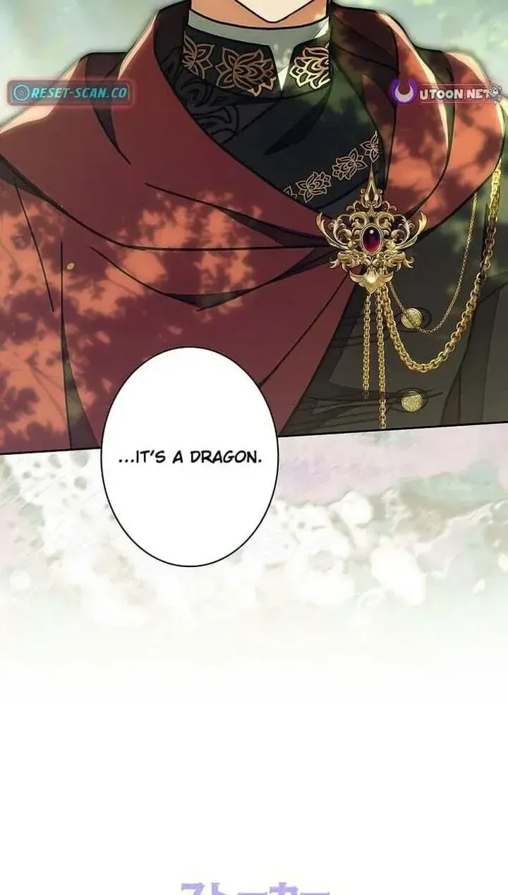 I Was Supposed to Be a Stalker Lady, but Somehow I’m Being Adored Instead Chapter 42 page 15