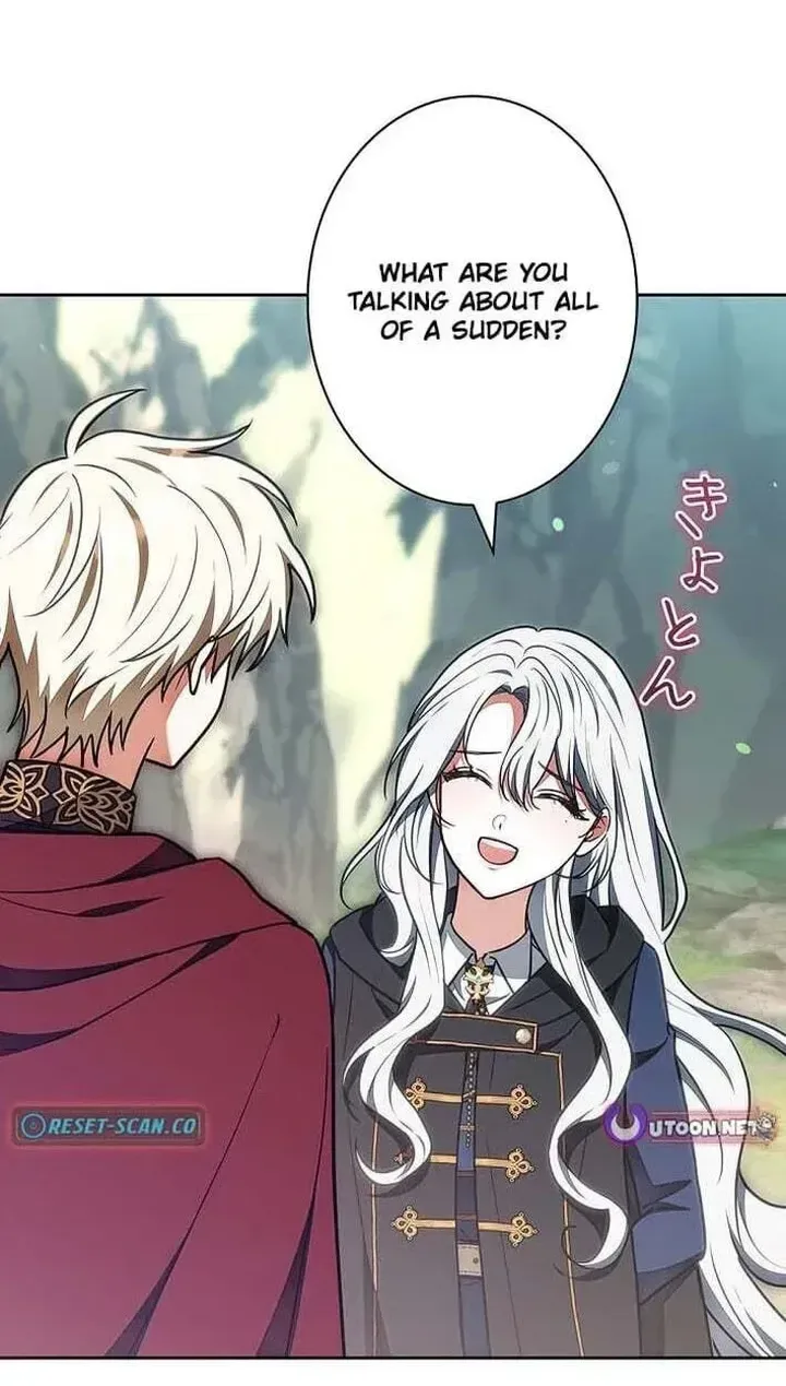 I Was Supposed to Be a Stalker Lady, but Somehow I’m Being Adored Instead Chapter 42 page 95