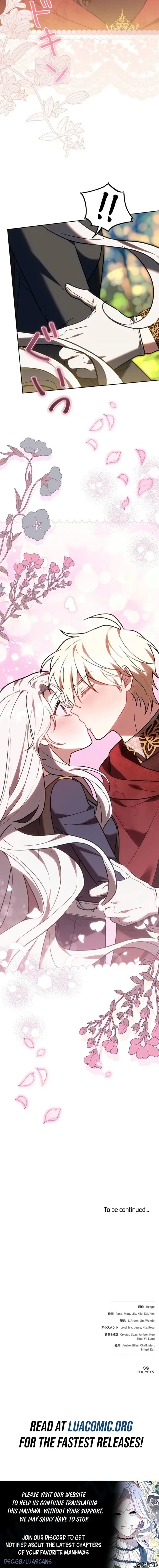 I Was Supposed to Be a Stalker Lady, but Somehow I’m Being Adored Instead Chapter 44 page 14