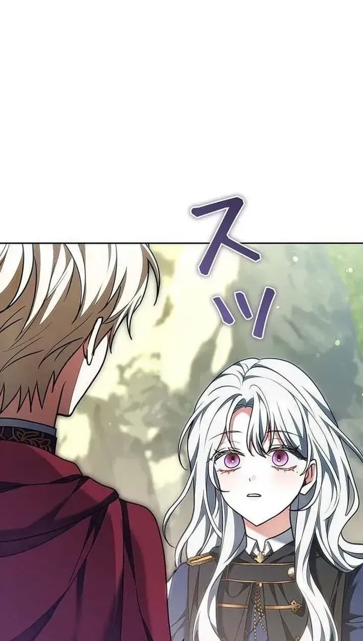 I Was Supposed to Be a Stalker Lady, but Somehow I’m Being Adored Instead Chapter 42 page 87