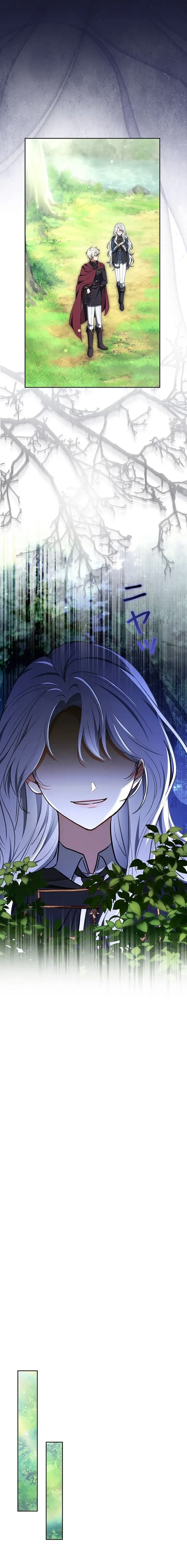 I Was Supposed to Be a Stalker Lady, but Somehow I’m Being Adored Instead Chapter 41 page 11