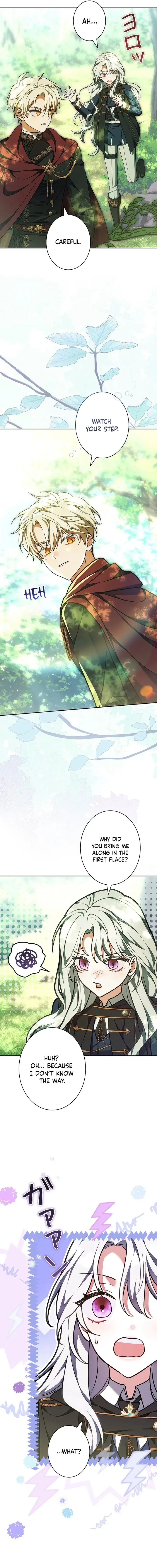 I Was Supposed to Be a Stalker Lady, but Somehow I’m Being Adored Instead Chapter 41 page 3
