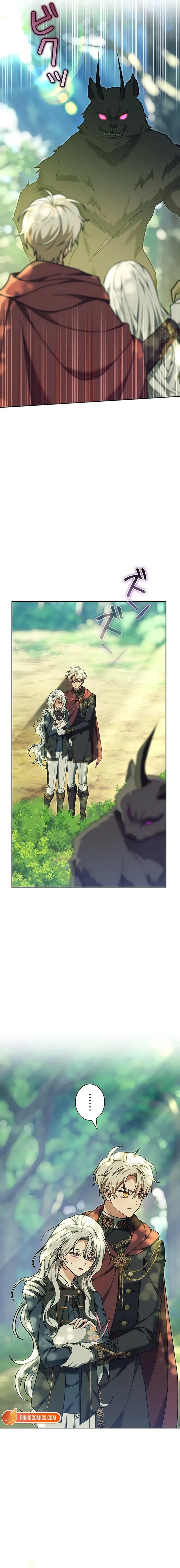 I Was Supposed to Be a Stalker Lady, but Somehow I’m Being Adored Instead Chapter 41 page 17