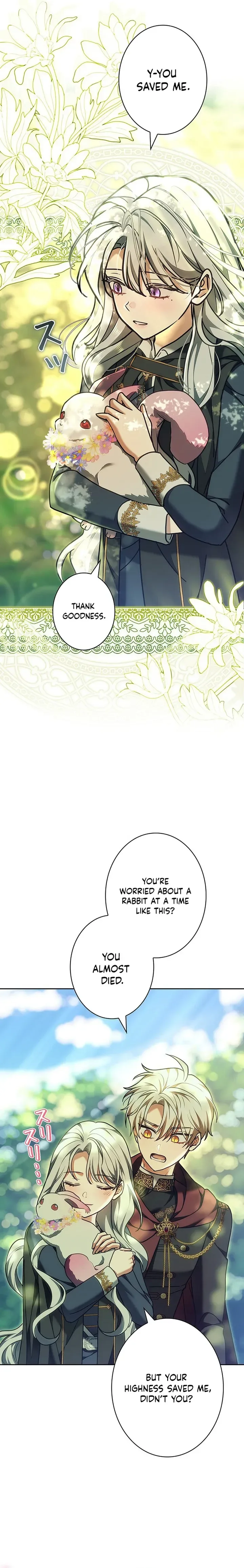 I Was Supposed to Be a Stalker Lady, but Somehow I’m Being Adored Instead Chapter 41 page 18