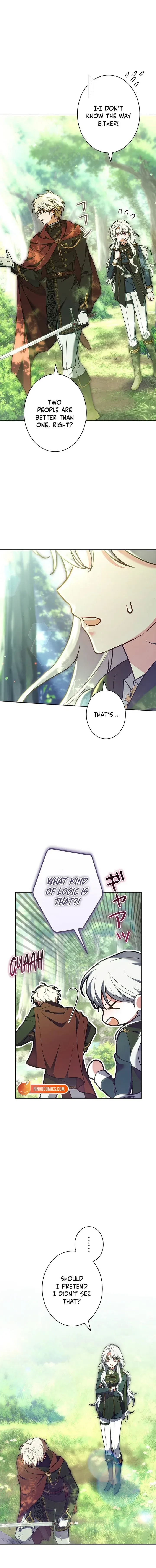 I Was Supposed to Be a Stalker Lady, but Somehow I’m Being Adored Instead Chapter 41 page 4