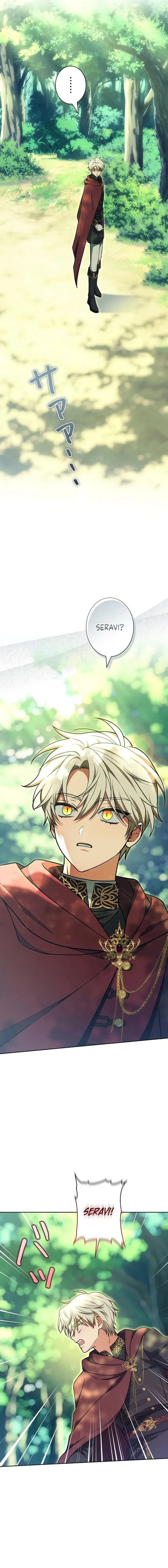 I Was Supposed to Be a Stalker Lady, but Somehow I’m Being Adored Instead Chapter 41 page 22
