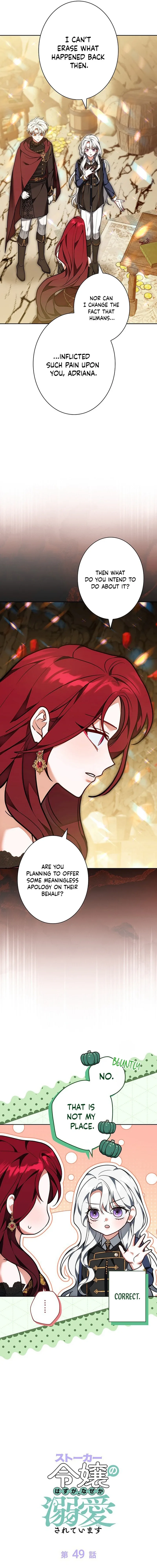 I Was Supposed to Be a Stalker Lady, but Somehow I’m Being Adored Instead Chapter 49 page 4