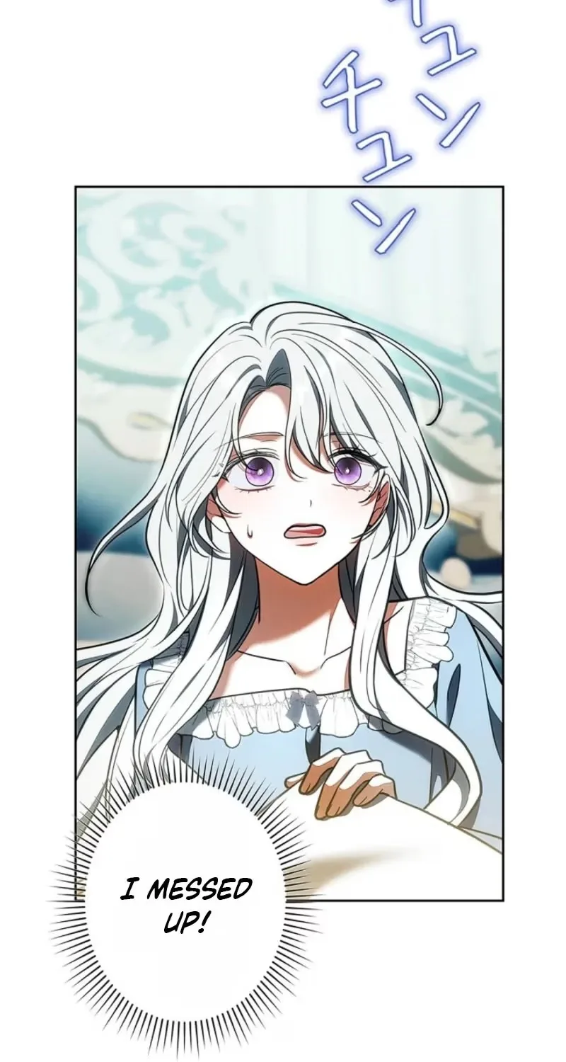 I Was Supposed to Be a Stalker Lady, but Somehow I’m Being Adored Instead Chapter 51 page 67