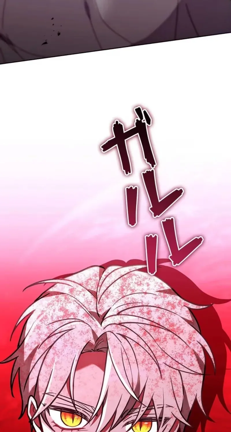 I Was Supposed to Be a Stalker Lady, but Somehow I’m Being Adored Instead Chapter 51 page 102