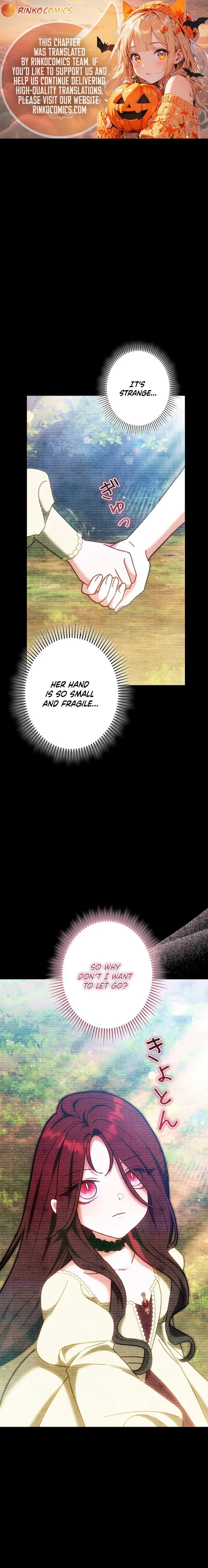 I Was Supposed to Be a Stalker Lady, but Somehow I’m Being Adored Instead Chapter 47 page 1