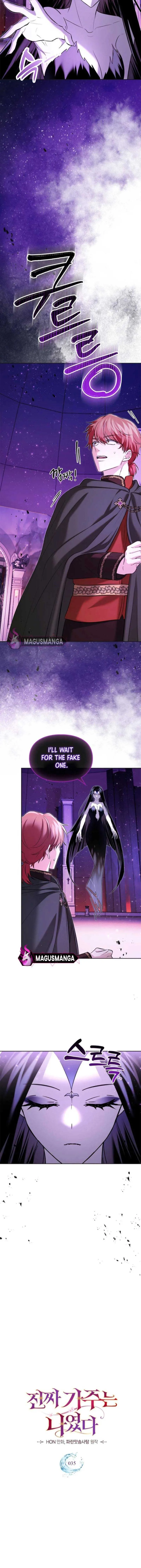 I Was the Real Owner of Elheim Chapter 35 page 8