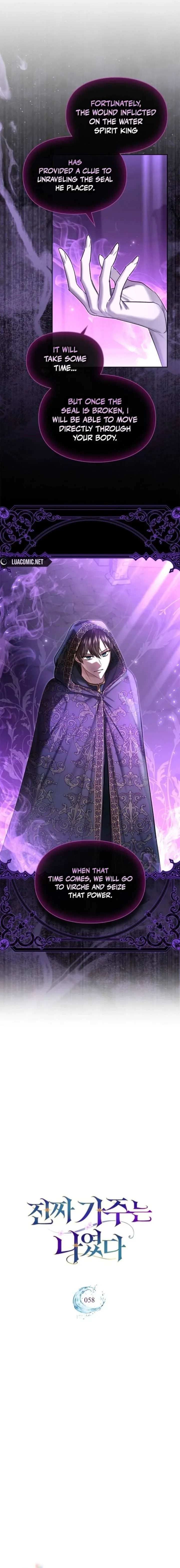 I Was the Real Owner of Elheim Chapter 58 page 3