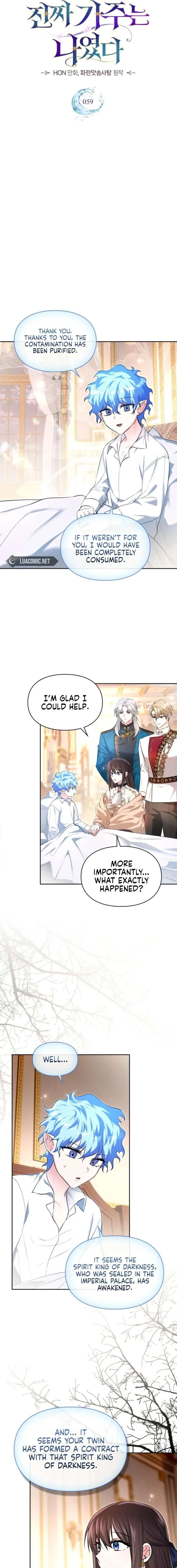 I Was the Real Owner of Elheim Chapter 59 page 8