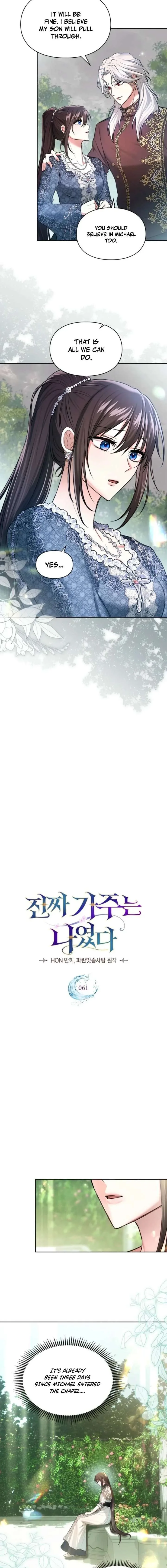 I Was the Real Owner of Elheim Chapter 61 page 7