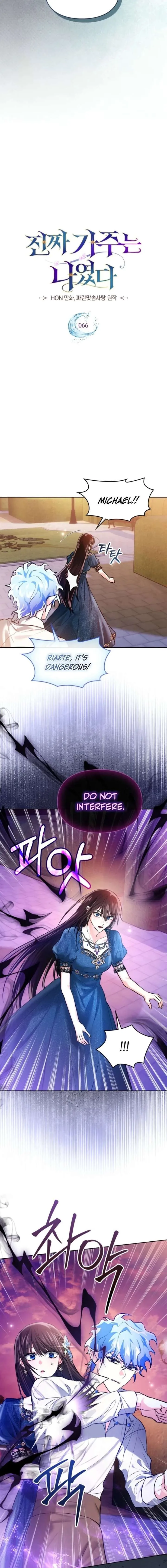 I Was the Real Owner of Elheim Chapter 66 page 10