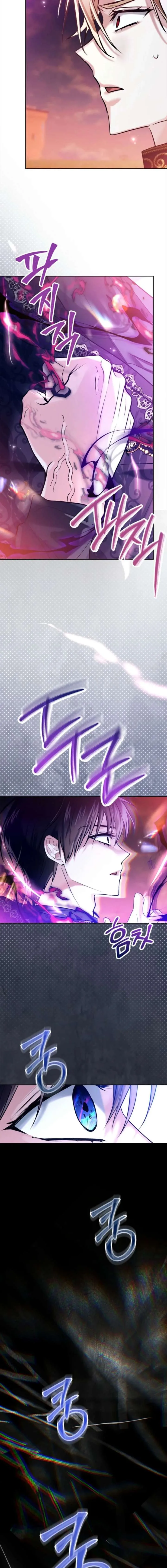 I Was the Real Owner of Elheim Chapter 67 page 8